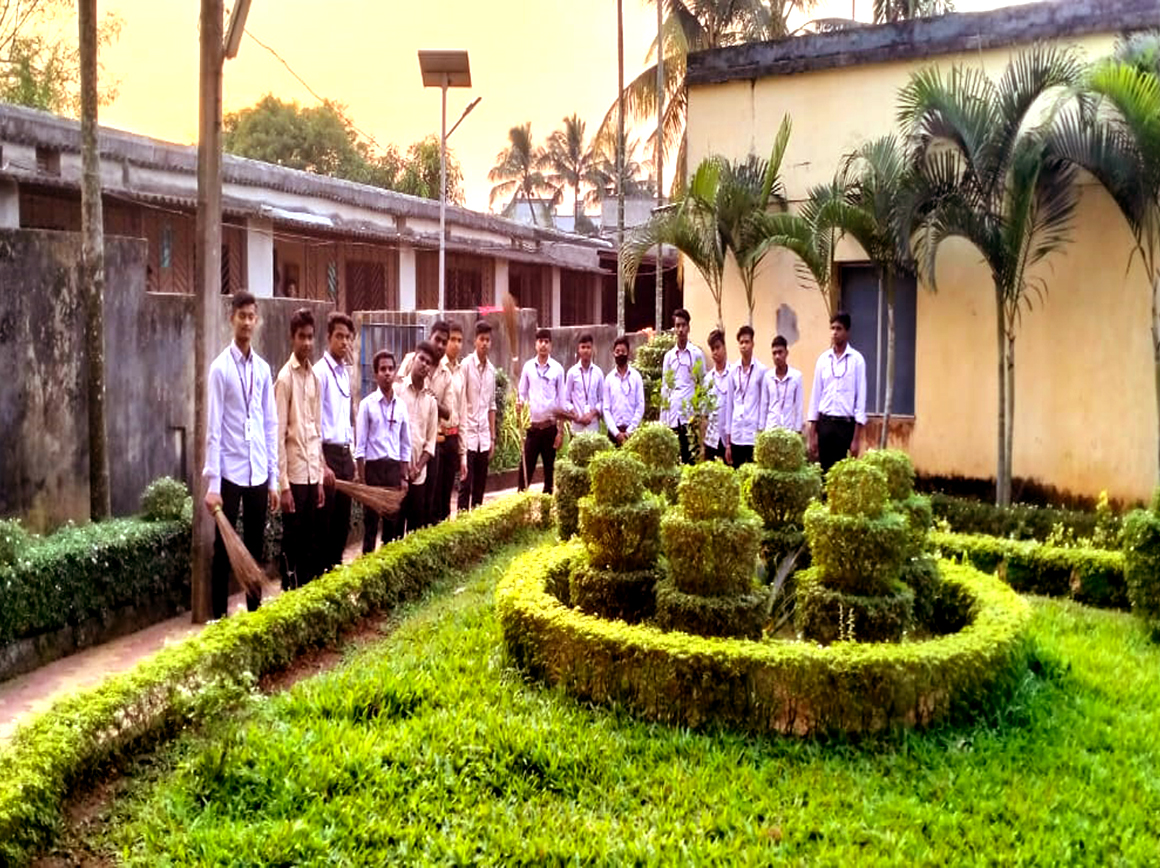 Swami Vivekananda Industrial Trining Center