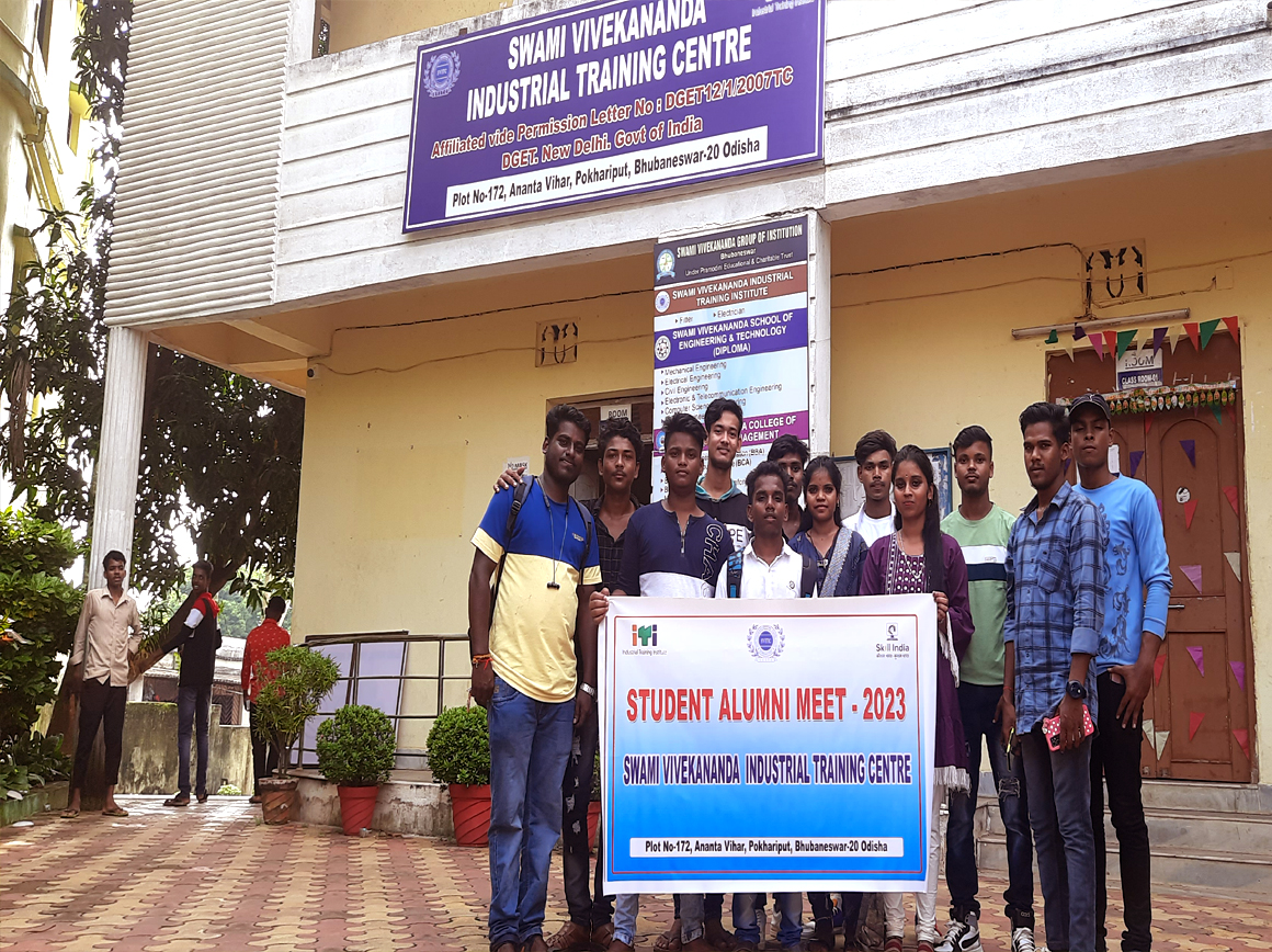Swami Vivekananda Industrial Trining Center
