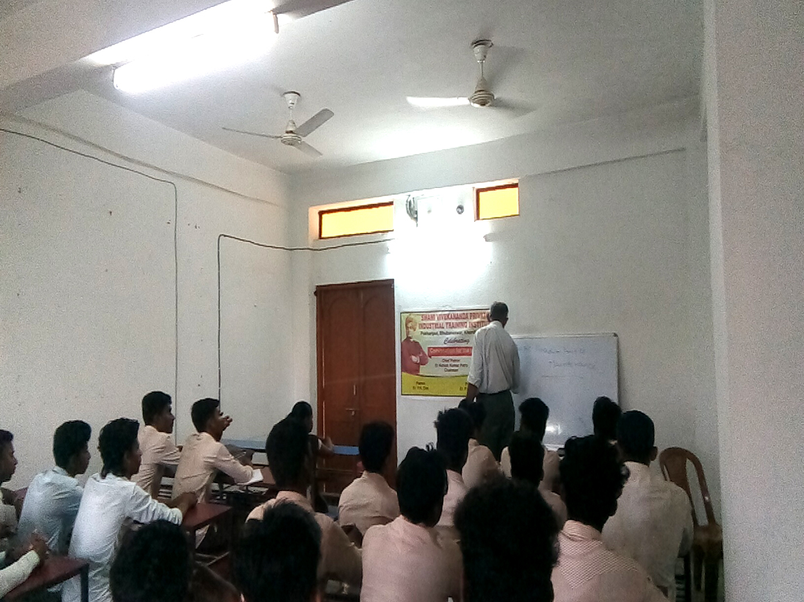Swami Vivekananda Industrial Trining Center