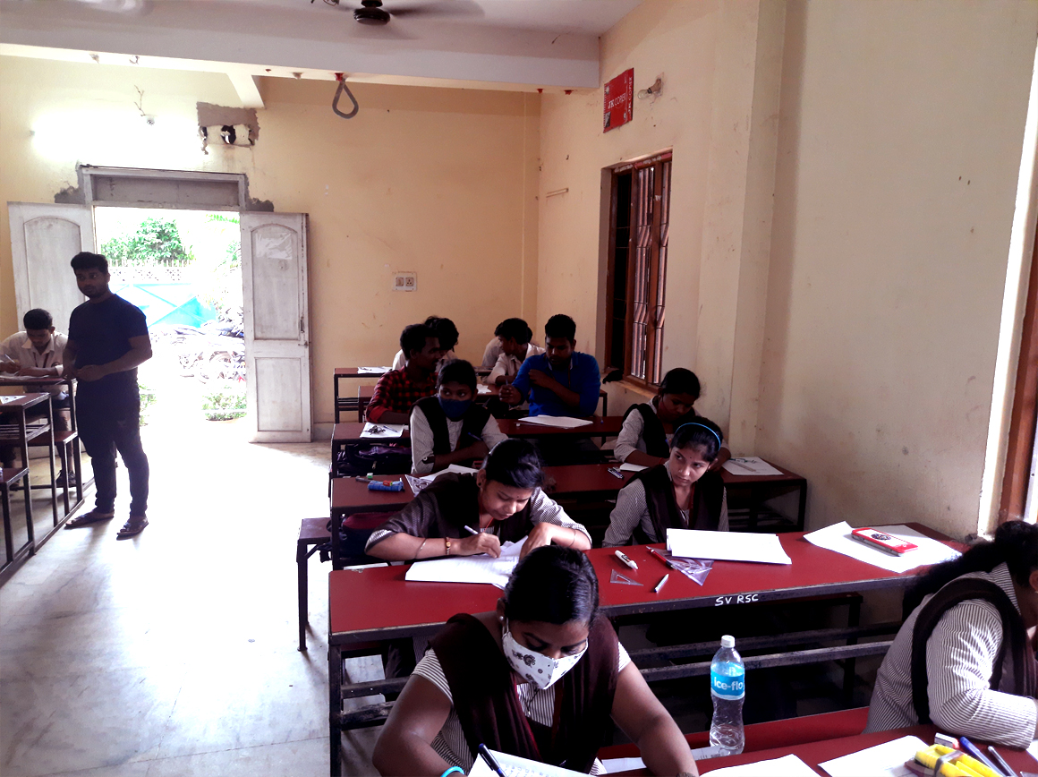 Swami Vivekananda Industrial Trining Center