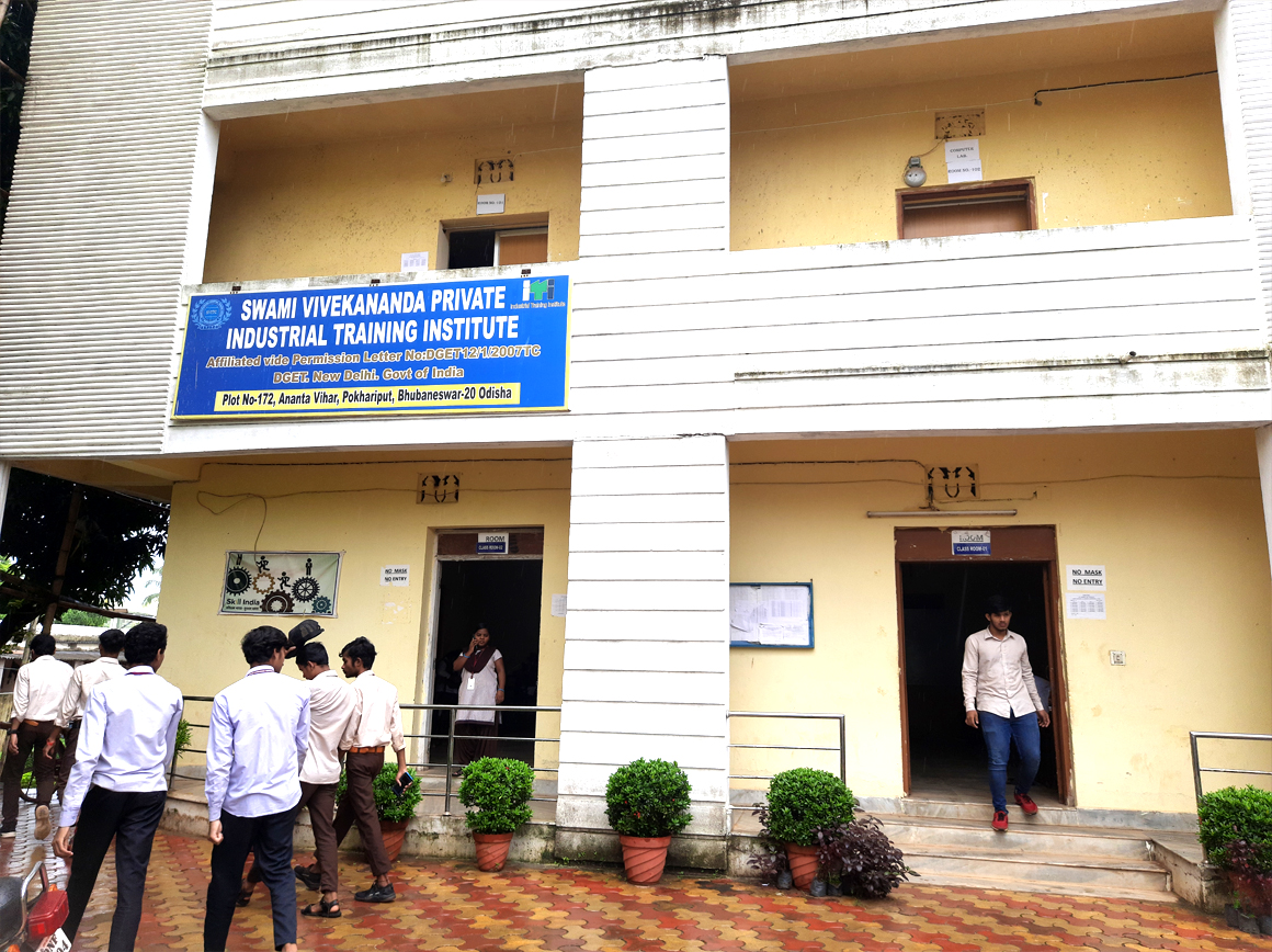 Swami Vivekananda Industrial Trining Center